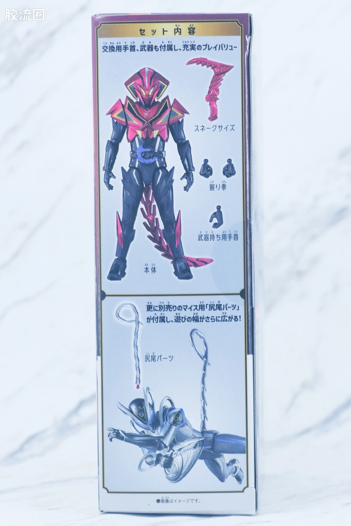 假面骑士超可动人偶/Action Figure null 假面骑士蛇王 - 图片